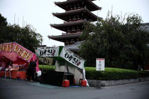 Sensoji Temple in Asakusa Sensoji Temple in Asakusa