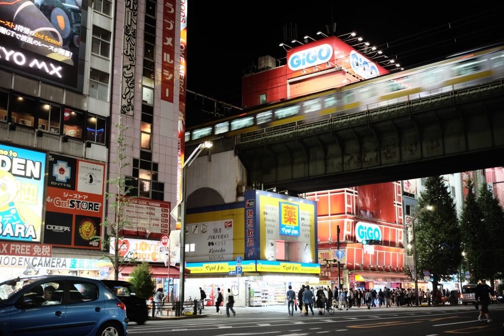 Akihabara train