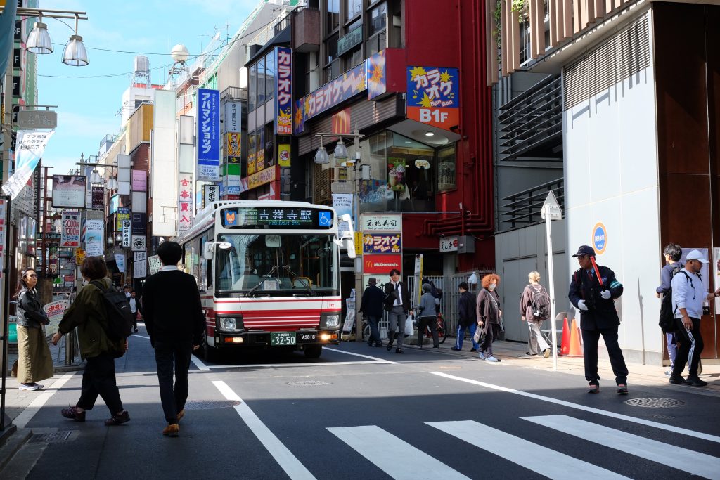 Tokyo Bus scene