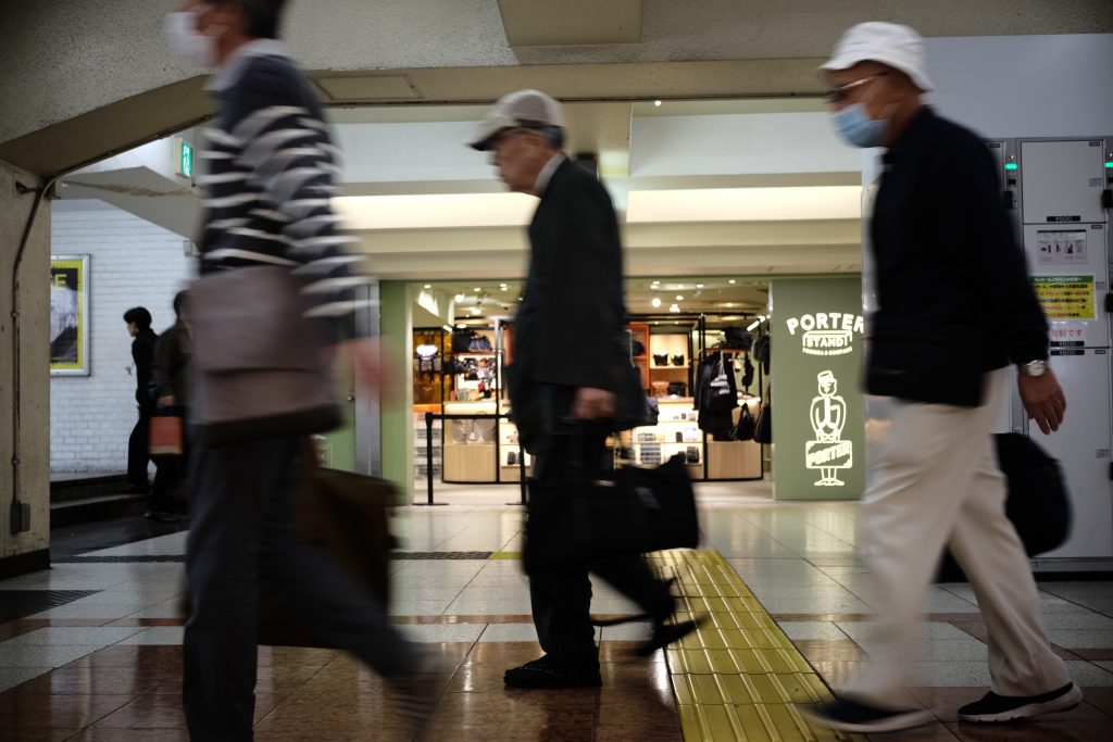 Porter shop at Shinjuku station