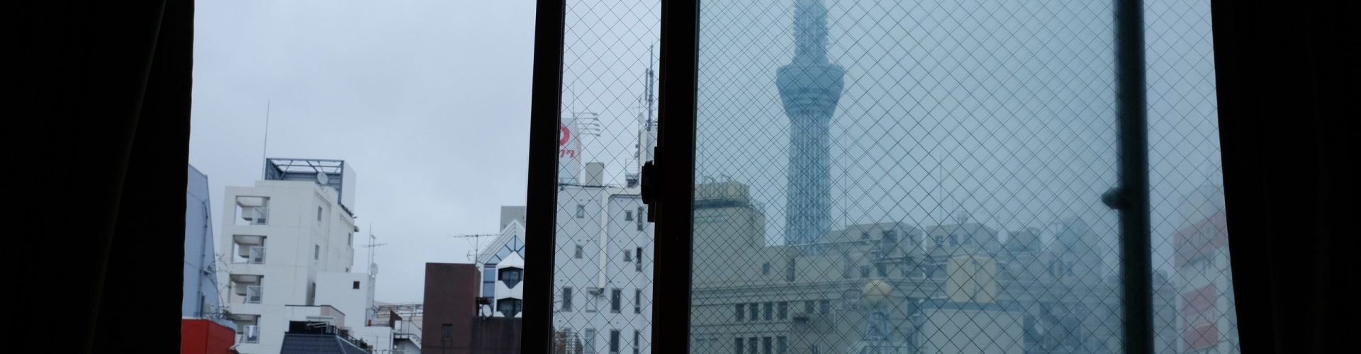 Hotel view skytree in Tokyo